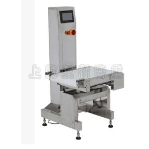 自動稱重機(jī)